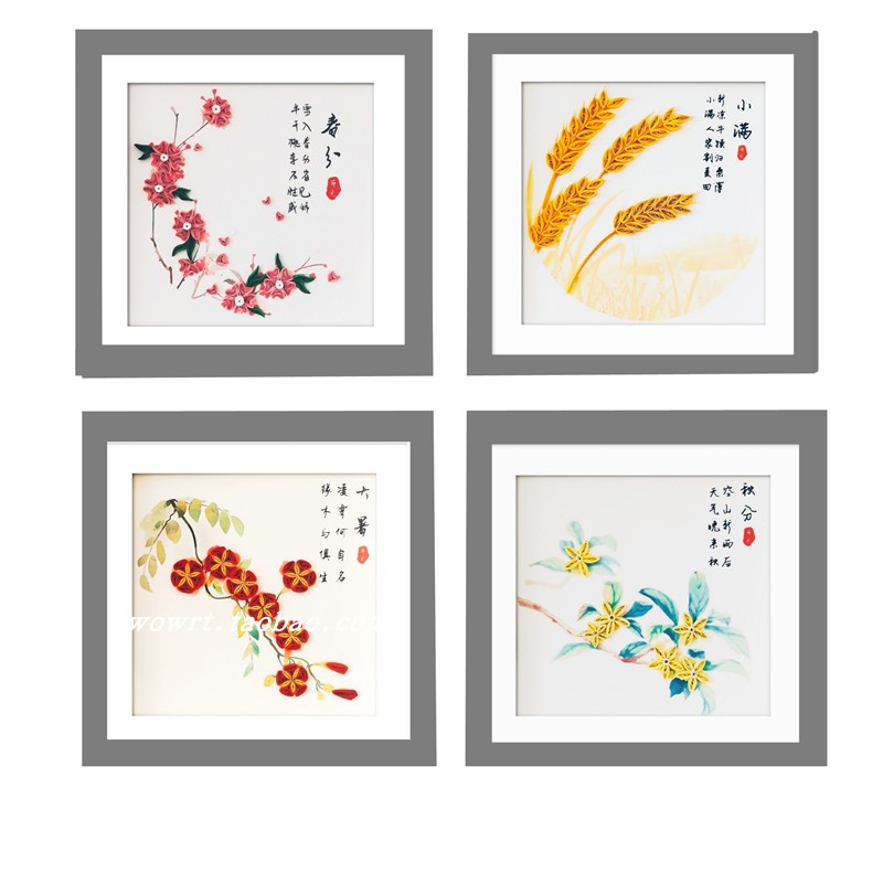 衍纸二十四24节气传统幼儿园diy