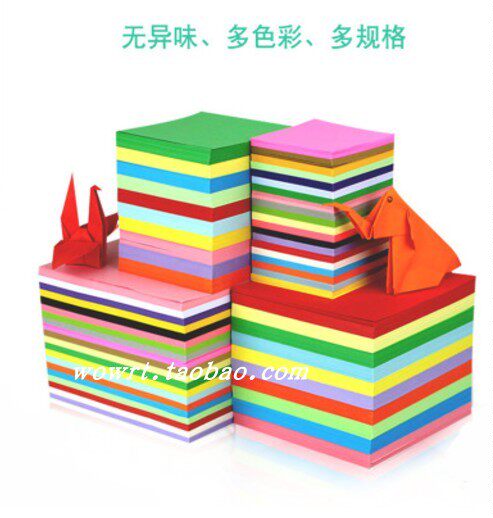 包邮15厘米10色100张 少儿diy手工折纸 正方形彩色卡纸千纸鹤折纸