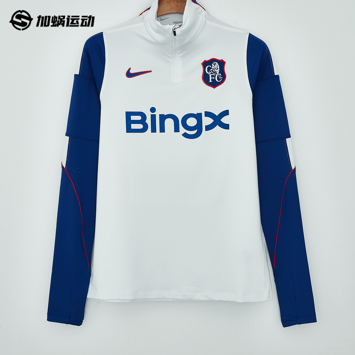 SFS耐克切尔西26/27二客半拉链训练服热身球衣足球服男II6840-100