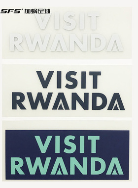 SFS  1819赛季阿森纳左臂赞助商臂章广告 visit Rwanda