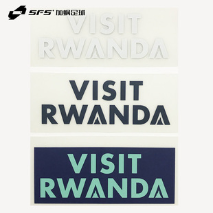 visit 阿森纳左臂赞助商臂章广告 Rwanda 1819赛季 SFS