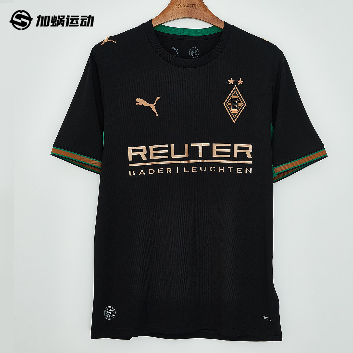 SFS彪马Puma26/27门兴客场球迷版球衣短袖足球服男子 784007-02