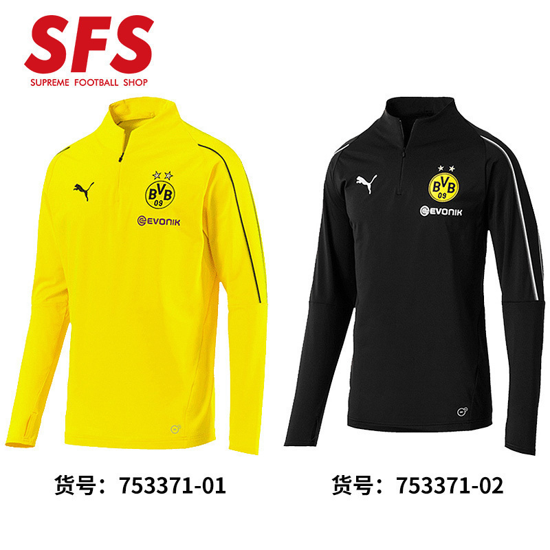 SFS彪马正品1819多特蒙德训练服 长袖轻薄训练外套加绒保暖753371在类目 运动服/休闲服装, 运动卫衣/套头衫中 - 来自Buy2taobao.com提供专业的淘宝代购服务