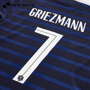 SFS 2021欧洲杯法国队主场客场印号 多球员选项(非球衣链接)