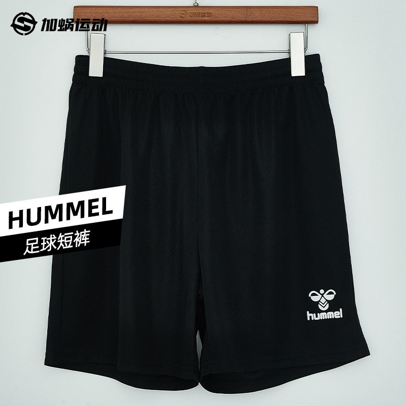 HUMMEL 新款足球运动短裤男成人跑步健身透气速干儿童训练五分裤