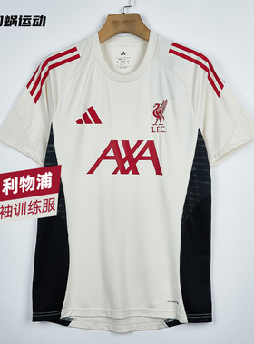 SFS阿迪达斯Adidas 25/26利物浦赛前训练服短袖足球服男 JV6574
