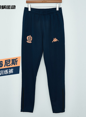 SFS卡帕Kappa25/26尼斯收腿训练裤足球运动热身长裤 382D49W-XWE