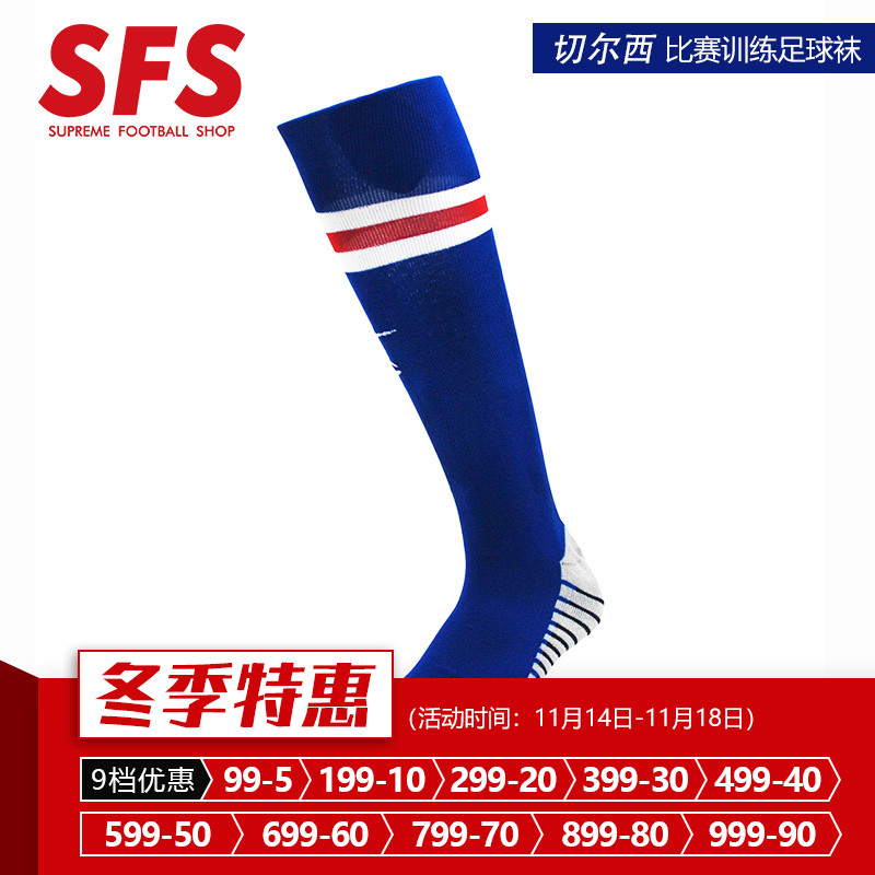 SFS耐克正品1920切尔西防滑耐磨过膝长筒毛巾底练足球袜SX7429-49|msdalam kategori sukan/Yoga/kecergasan/bekalan peminat, bola sepak, Stokin bola sepak - dari Buy2taobao.com untuk memberikan perkhidmatan ejen Taobao profesional membeli