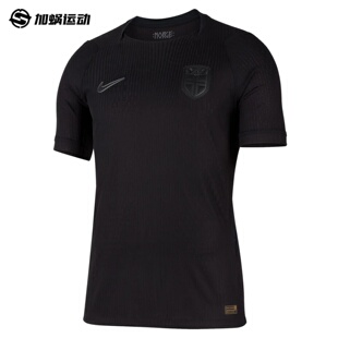 SFS耐克Nike 2026世界杯挪威客场球员版球衣短袖足球服IB5210-010