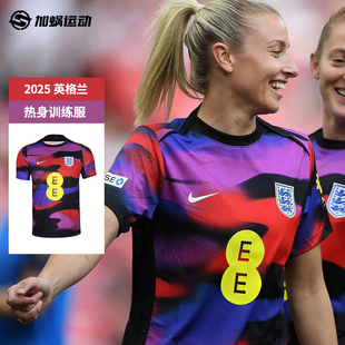 SFS耐克Nike 足球服 FZ9709 405 2025英格兰赛前训练服热身短袖