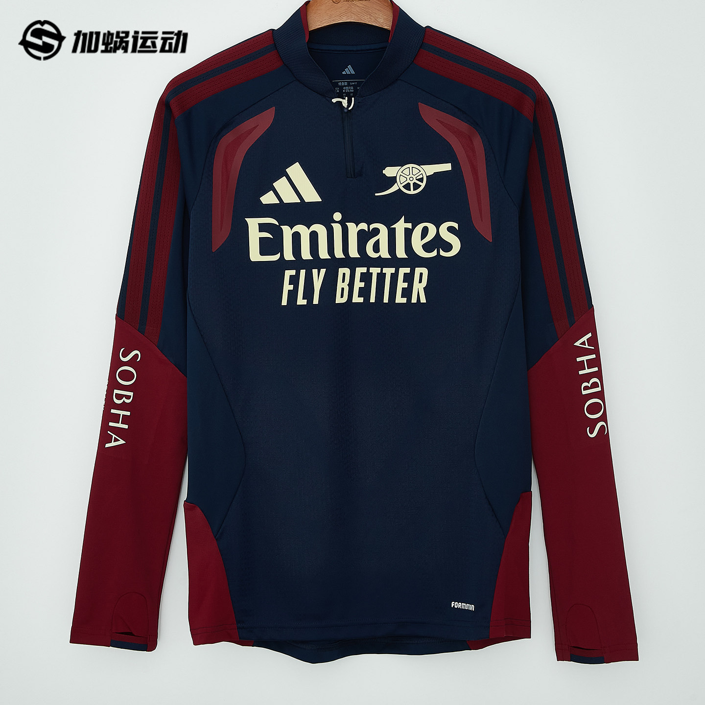 SFS阿迪达斯Adidas 26/27阿森纳球员版半拉链训练服长袖 KB9985