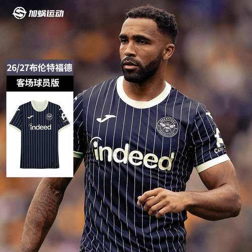 SFS荷马Joma26/27布伦特福德客场球员版球衣短袖足球服5166FP0522