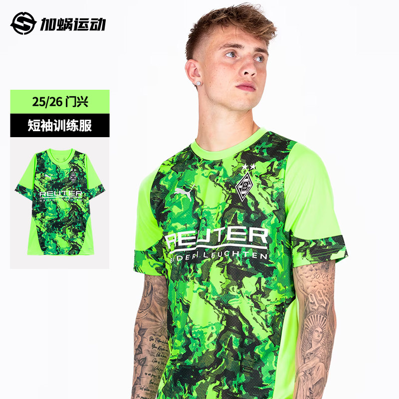 SFS彪马Puma25/26门兴赛前热身训练服短袖足球服男子 781467-09