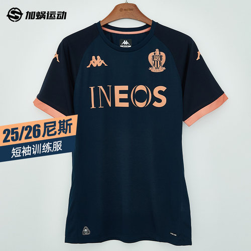 SFS卡帕Kappa25/26尼斯短袖训练服足球热身运动服 382863W-A0B