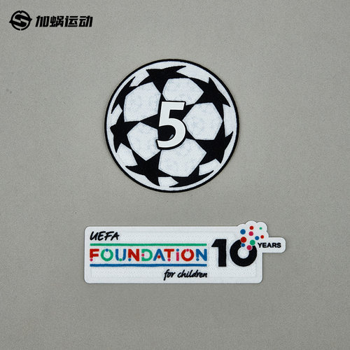 SFS加蜗足球正版25/26赛季巴萨皇马曼城欧冠欧联欧协联臂章星球章