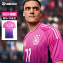 球衣足球服IP8158 SFS阿迪达斯Adidas 2024欧洲杯德国客场球迷版