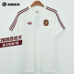 T恤球衣JZ2256 SFS阿迪达斯2026世界杯西班牙复古足球休闲文化短袖