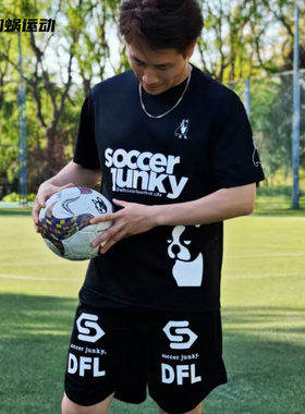 SFS足球狗soccer junky新款运动潮牌训练速干足球短裤男 CP21857+