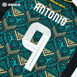 SFS 2024美洲杯牙买加主客场安东尼奥印号 非球衣链接