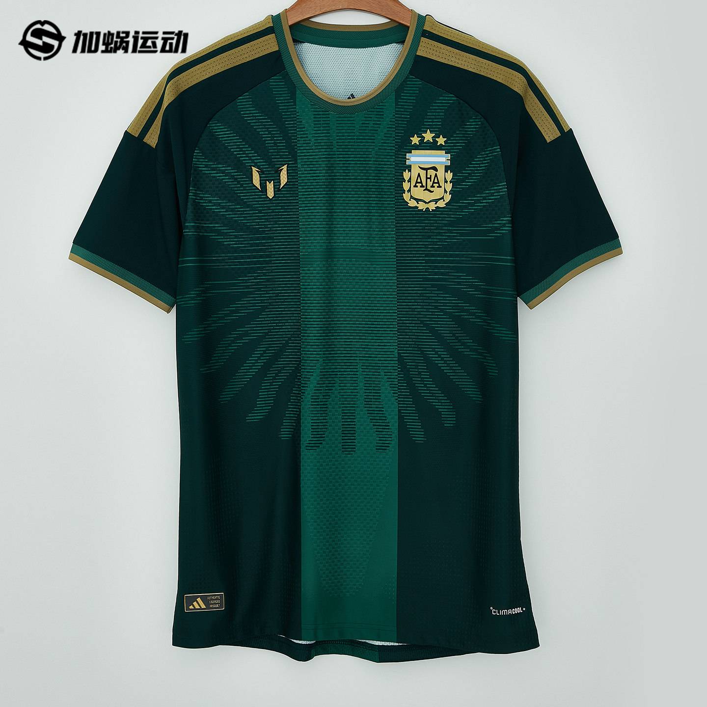 SFS阿迪2026阿根廷门将球员版特别款短袖球衣足球服男 KW2024