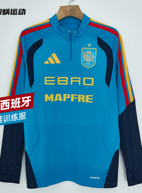 SFS阿迪达斯Adidas2026世界杯西班牙冬季半拉链训练服长袖KA8196