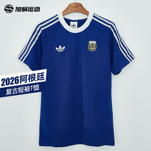 T恤球衣JZ6307 SFS阿迪达斯2026世界杯阿根廷复古足球休闲文化短袖