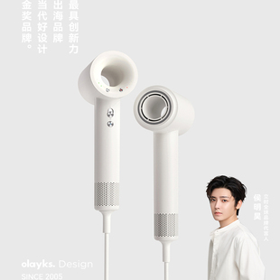 【明星同款】olayks立时高速吹风机家用等离子大风力速干电吹风筒