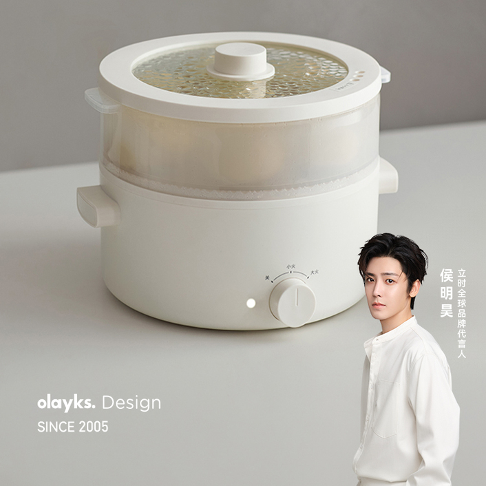 【行业首创】olayks立时电煮锅家用宿舍学生多功能一体小电锅炒锅