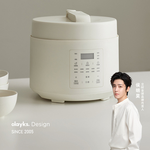 olayks立时合意电压力锅家用多功能电高压锅4L大容量电压锅饭煲