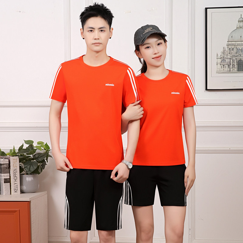 夏季情侣装短袖短裤运动服套装男女同款2026新款纯棉跑步服两件套