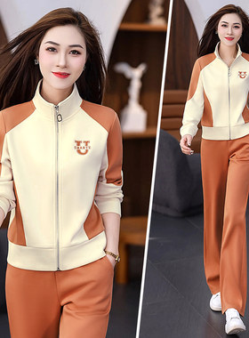 2025春秋新款女士洋气休闲运动服
