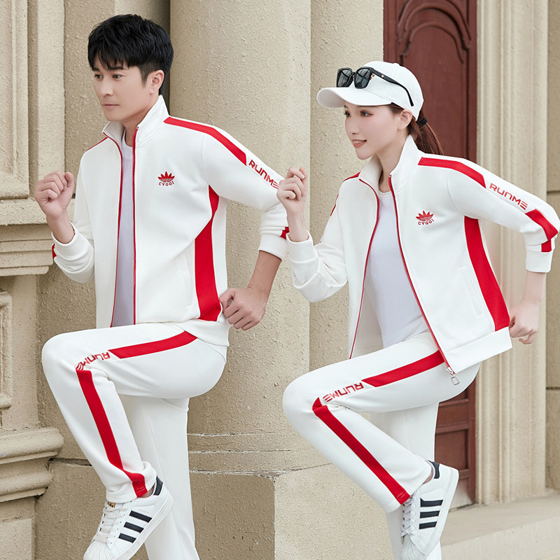 时尚运动套装春秋情侣款2025新款时尚团队男女休闲跑步卫衣三件套