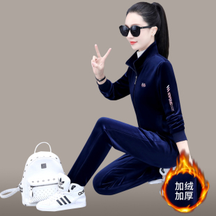 金丝绒卫衣套装女2025秋冬季新款加绒加厚休闲运动服品牌女装外套