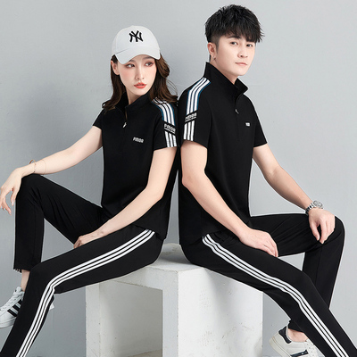 2025夏季休闲运动服两件套情侣装