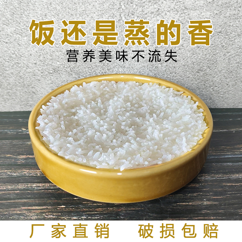 黄釉米饭盆土碗酒店蒸笼米饭碗钵仔饭土钵碗粗陶碗蒸菜蒸饭盆扣肉