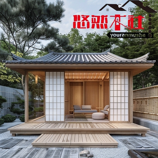别墅庭院中式凉亭木屋茶室异型木屋装配式凉亭组装茶室定制施工