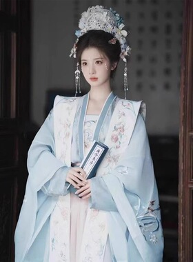 原创宋制汉服女鼓古装大袖衫霞帔齐腰襦裙仙气飘飘古风套装夏短袖