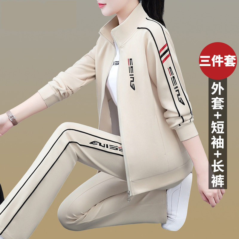 高档女士运动套装女2025新款春秋季中老年洋气妈妈秋装休闲三件套