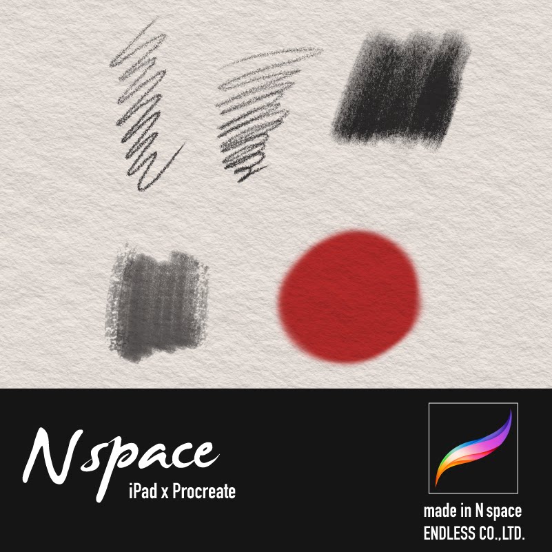 n space水彩纸纹理背景jpg高清手绘ipad插画素材李南汐03