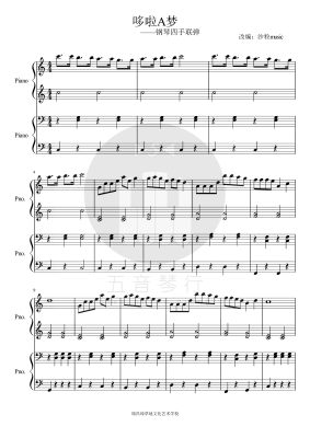 虫虫钢琴vip 相关商品 价格 图片 优惠券 虫虫钢琴vip相关淘宝天猫折扣查询 淘优券