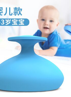 folca拍痰拍奶嗝器扣背
