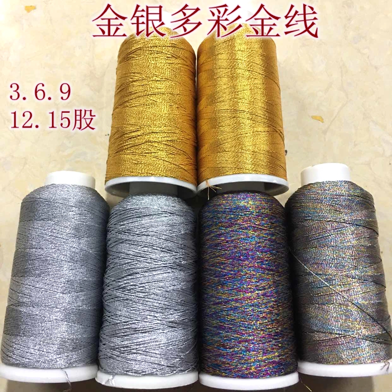 饰品多股金线绕线