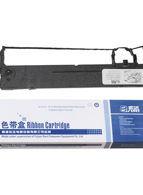 原装 实达BP670K BP760KII色带盒STAR BP670 IP770K BP630K色带架
