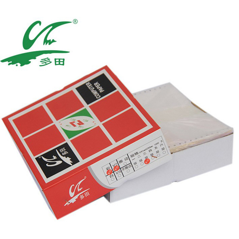深圳多田牌 四联打印纸 四层连打纸 1/2打印纸 A4电脑打印纸