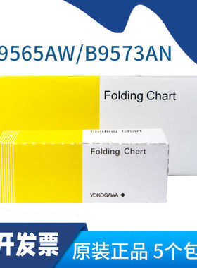 YOKOGAWA日本横河记录纸B9565AW B9573ANSR1000UR1800打印纸10006