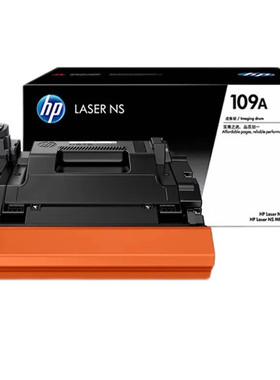 原装惠普108A 1108A粉盒W1108AD W1109A 1020WC 1050WC打印机硒鼓