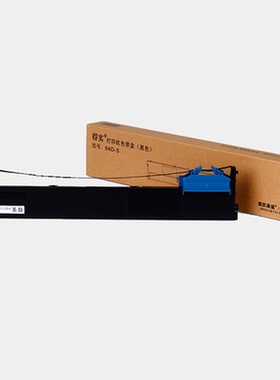 原装得实色带 泰利Tally Dascom 5130P ribbon TALLY 99051色带架