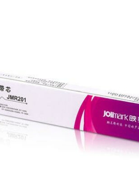 映美针式打印机JMR201色带芯 适用FP-530K/530KII/FP580K 色带架
