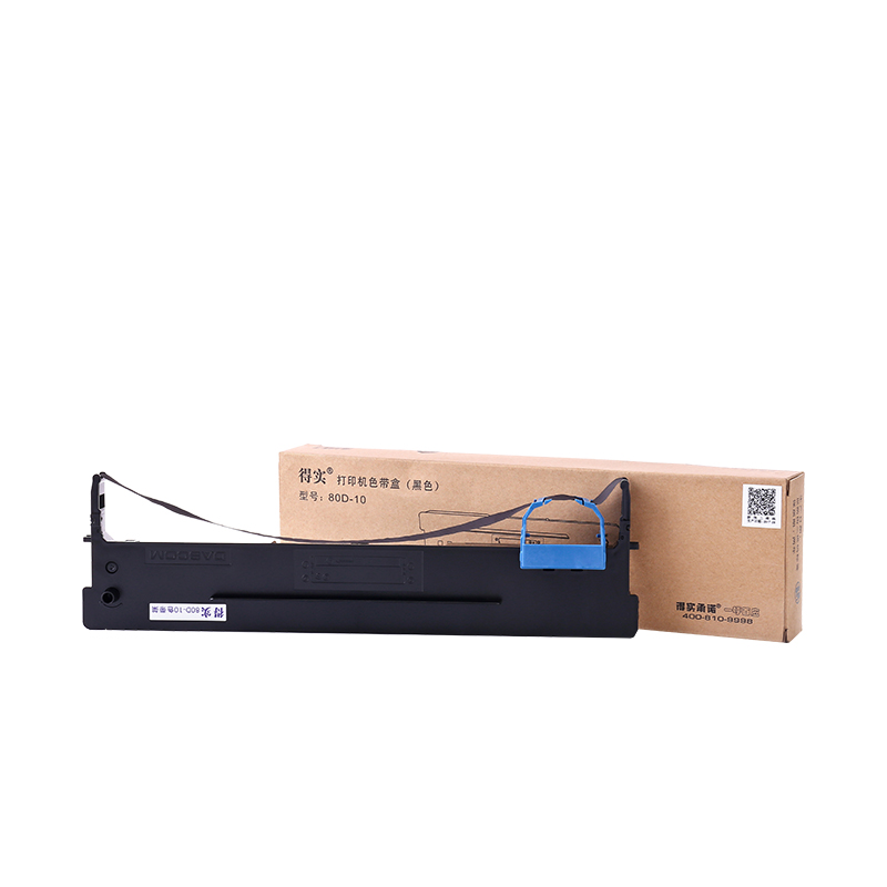 得实80D-10色带架DS630pro AR500pro/510pro 爱信诺PD610色带架