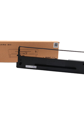原装得实DS1700 1100 DS600 DS610 DS510 SK800II 80D-1色带架
